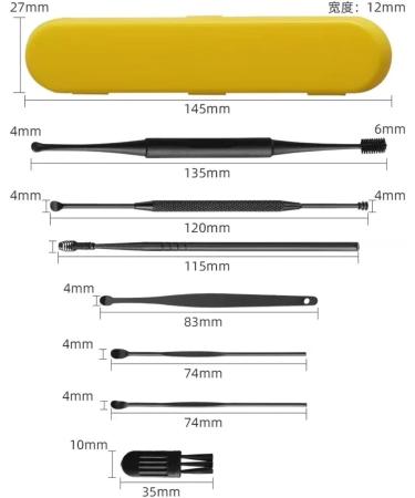 Medical Grade Stainless Steel Earwax Removal Kit - Black 7 Count with Storage Box - Buy Online on GoSupps.com