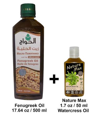Organic Fenugreek & Watercress Oil Combo (17.64 oz & 1.7 oz) for Hair Growth & Skin Health - Cold Pressed, Natural & Pure Essential Oils - Ideal for Massage & Premium Care - Buy Online on GoSupps.com