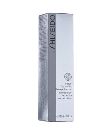 Buy Shiseido Instant Eye and Lip Makeup Remover | Gentle & Effective Makeup Remover for All Skin Types | Fast International Shipping - Buy Online on GoSupps.com