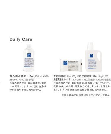 M-mark Shea Butter Habd Cream - 65g - Buy Online on GoSupps.com