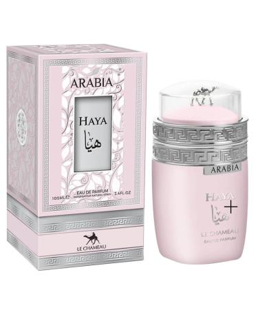 Arabian Haya Eau De Parfum for Women 100Ml 3.4Oz - Original Fragrance From Dubai- Sweet Parfum With Notes of Heliotrope Orchid and Tangerine - Best Alternative of Yara's Pink