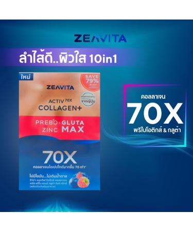 Moisture Nourish Skincare: Japan Zeavita Activ70X Collagen Plus P Gluta Z Max - 30 Sachets | Free Tomato Facial Mask | Thaigiftshop - Buy Online on GoSupps.com