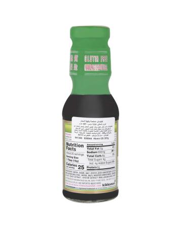Kikkoman Green Label Oyster Sauce 12.4oz (Pack of 3) - Premium Quality - Buy Online on GoSupps.com