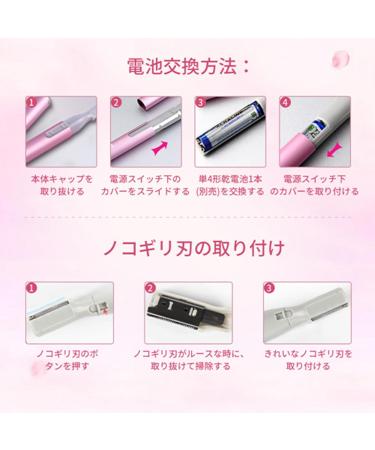 Compact Eyebrow Shaver - Facial Skin Lady Shaver with Comb Brush for Face Armpits & Legs - Portable & Convenient - Buy Online on GoSupps.com