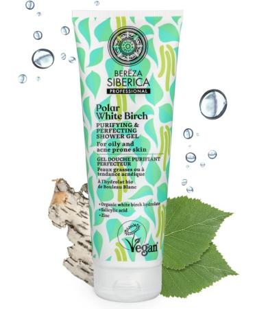 Nature Siberia Purifying perfecting shower gel 200 ml - Buy Online on GoSupps.com