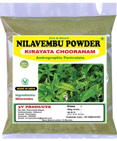 SEP Nilavembu Powder 1Kg | Kirayata | Chirata | Kalmegh | Andrographis Paniculata