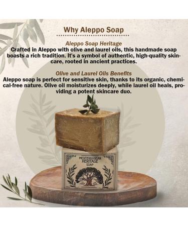 Aleppo Olive Oil Soap Bar - Gentle for Sensitive Skin Hair Face & Body | 15% Laurel Oil 85% Olive Oil | International Shipping Available - Buy Online on GoSupps.com