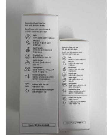 Buy ROVECTIN LHA Blemish Ampoule 50ml - Best Treatment for Acne & Skin Imperfections | International Shipping Available - Buy Online on GoSupps.com