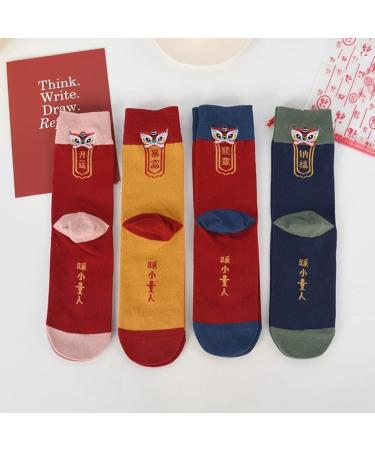 Chinese New Year Red Embroidered Cotton Socks for Men and Women - Set of 4 | 2022 Natal Year Couples Sports Socks 36-42 (Red+Pink) - Buy Online on GoSupps.com