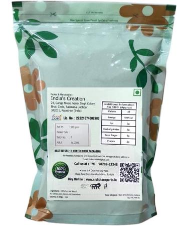 Indigo Leaf-Neel Patti-Indigofera Suffruticosa-Raw Herbs-Nil Patta-Indigo Leaves-Single Herbs-Jadi Booti (500 Gram) - Buy Online on GoSupps.com