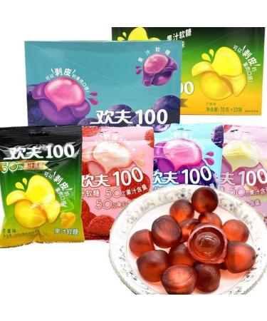 Mango peeling fruit fudge 70g/bag 50% white peach grape litchi fruit juice content soft candy chewing gummies healthy candy snack wedding candies casual desserts snacks gift (Purple grape 10bag) Purple grape 10bag