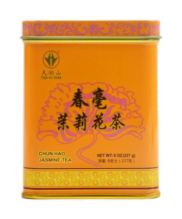 TIAN HU SHAN Premium Jasmine Green Tea Loose Leaf 8 - Oz