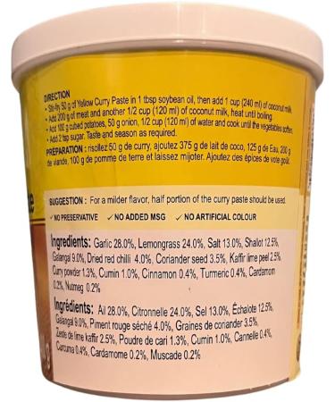 MAE PLOY YELLOW CURRY PASTE 400g - Buy Online on GoSupps.com