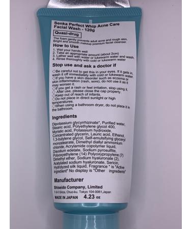 Senka Perfect Whip Acne Care Facial Wash - 120g with Blotting Paper Set - Buy Online on GoSupps.com