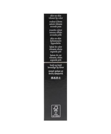 Giorgio Armani Lip Maestro Satin Lipstick 13 Gala Night - Long-Lasting 0.13 oz | Shop Internationally - Buy Online on GoSupps.com