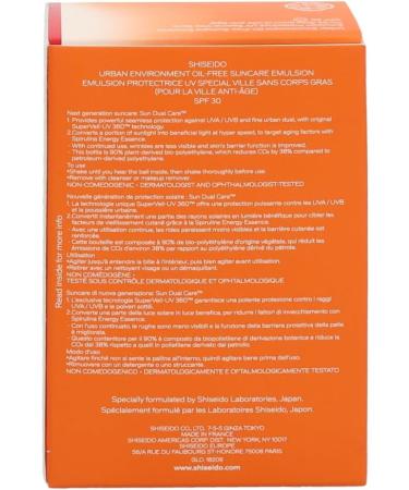 Shiseido GSC Urban Oil Free Emulsion SPF 30 - Lightweight Sunscreen for All Skin Types | International Shipping Available - Buy Online on GoSupps.com