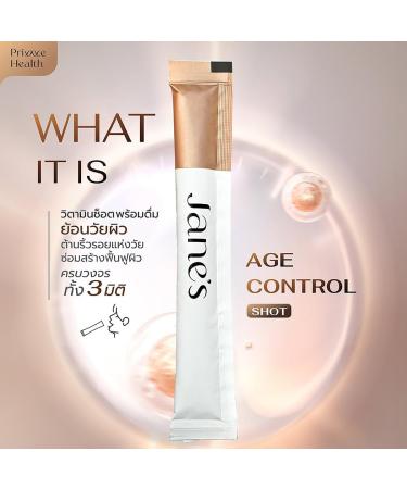 Janes Age Support Formula - Nourish & Firm Skin Care Blend (14 Sachets) | Beautygoodshop - Free Beauty Gifts - Buy Online on GoSupps.com