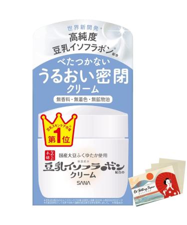 Nameraka Honpo Sana Soy Milk Isoflavone Facial Cream NC 50g