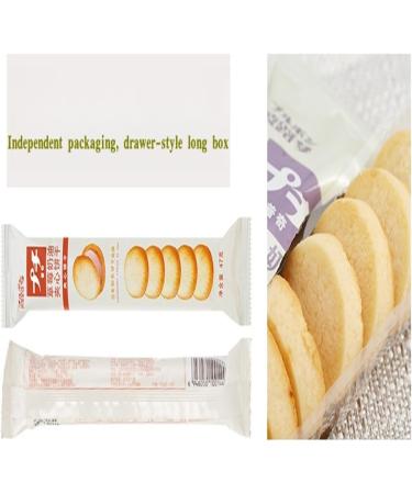  WSYLS Crispy and fragrant expertly baked - Classic Delicious Biscuit Series 45g x 5 - Buy Online on GoSupps.com