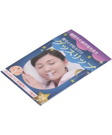 48pcs Sleep Mouth Strips - Snoring Mouth Tapes for Breathing Training | Gentle Sleep Aids - Buy Online on GoSupps.com
