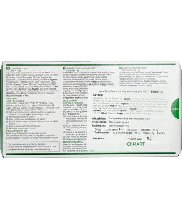 House Java Vegetable Curry Sauce Mix Medium Hot 1kg (Pack of 2) by CNMART - Buy Online on GoSupps.com