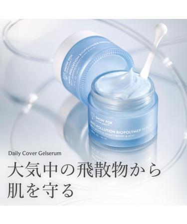 Anti-Pollution Biopolymer Serum - Protect Your Skin with Natural Ingredients | Shop Worldwide - Buy Online on GoSupps.com