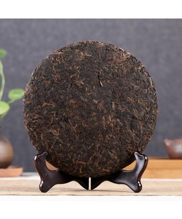 G teau de th cuit au th Puerh m r recueilli 357g G teau de Yunnan Puerh Qizi - Buy Online on GoSupps.com