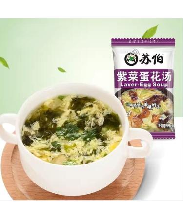 Instant Vegetable Soup Wild Greens Seaweed Cabbage Spinach Fresh Vegetables Tomatoes Soup 6g/Bag Variety Flavor Chinese Food Healthy and Nutritious Ready-to-Eat Breakfast (Mixed Flavors 20bags) Mixed flavors 20bags - Buy Online on GoSupps.com