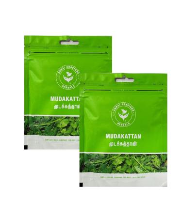 Annai Aravindh Mudakattan Powder Karnasphota Dried Aerial Parts in Powder Form 50G Pack of 2 Mudakattan Powder 50 g (Pack of 2)