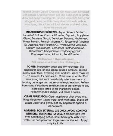 Global Beauty Care Hyaluronic Acid Gel Mask 1.7 (50ml) - Hydrating Skincare for All Skin Types | Shop Internationally - Buy Online on GoSupps.com