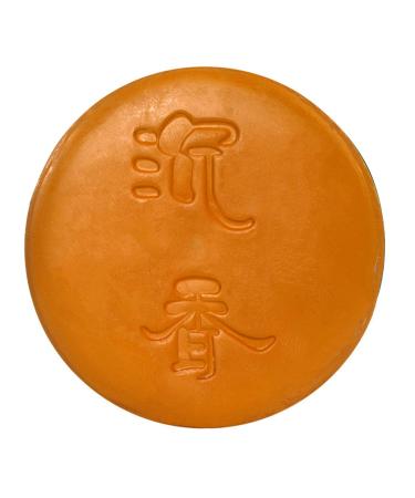 Imtrub Agarwood Oils Hand Made Cleansing Soap for Body Face Cleansing Skin Soap to Purify Protect Revitalize Moisturize Skin Imtrub