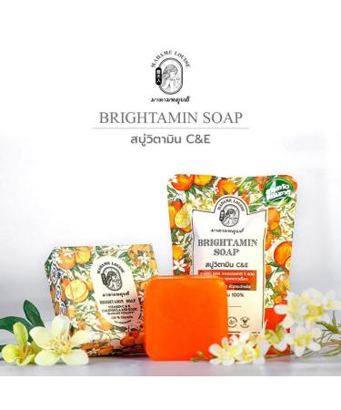 Orange Moringa Calendula Soap Set - Nourishing Moisture C E | 12 Pack by Beautygoodshop | Free Beauty Gifts Worldwide Shipping - Buy Online on GoSupps.com