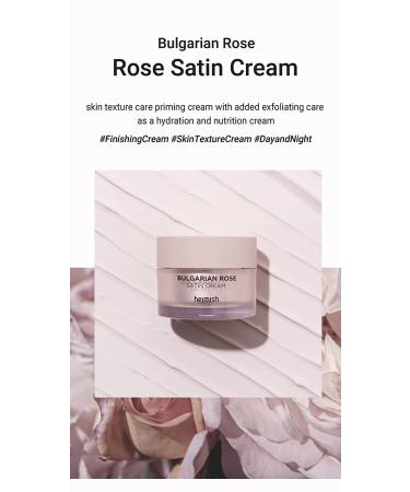 Heimish Bulgarian Rose Satin Cream 55ml - Hydrating & Soothing Skincare - Buy Online on GoSupps.com