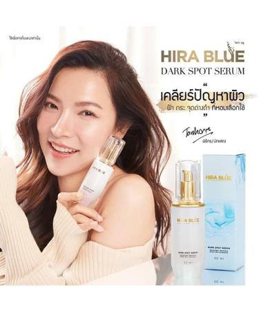 In-Cosmetics Innovation Hira Blue Serum - Award-Winning Moisturizer Nourishing Skin with Best Ingredients - 1.0 Fl.Oz | Free Beauty Gifts from Beautygoodshop - Buy Online on GoSupps.com