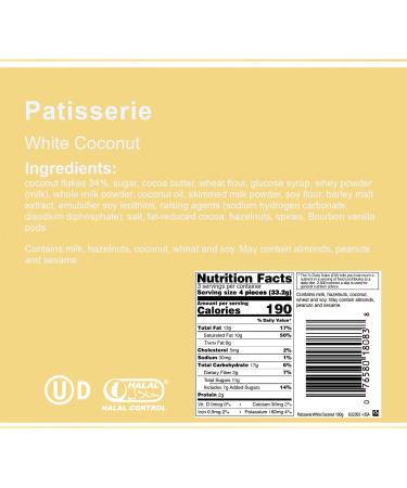 Loacker Patisserie White Coconut Wafers - Delicious White Chocolate Wafers With Coconut Cream - Mouth-Filling Consistency - Sweet Gift for Everyone - 12 x 100 grams - Buy Online on GoSupps.com