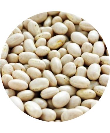 Del Colle Coco Nano Haricot Beans - 1.1lb (500g) - Pack of 1 - Buy Online on GoSupps.com