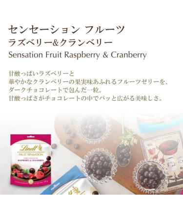 Fruit Sensation with dark chocolate raspberry and Ar ndano Rouge Lindt - Buy Online on GoSupps.com
