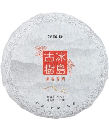 HQZM Yunnan Ancient Tree Puer Raw Tea Unique Tea Charm 100g*10PCS Early Spring Tea Cake - Buy Online on GoSupps.com
