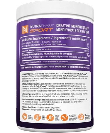 Nutraphase Creatine Monohydrate unflavoured 300g - Buy Online on GoSupps.com