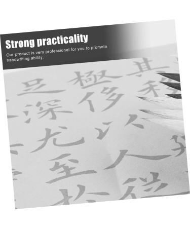 Operitacx 60 Sheets Rice Paper Office Accessories India Ink Daily Use Chinese Art Paper 27c Paper Cut Advanced White 60 38X27CM - Buy Online on GoSupps.com