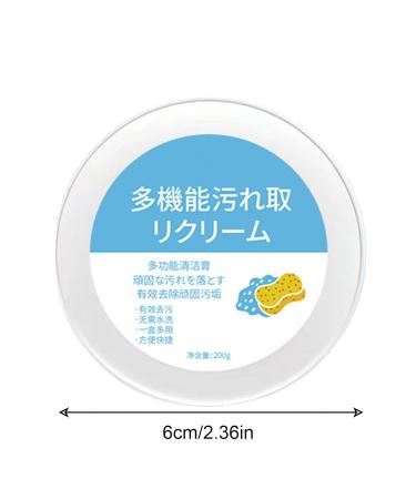 White Shoe Cleaning Cream | Effective Stain Remover for White Sneakers | Whitening Gel for Shoes | Fibert 03 - Buy Online on GoSupps.com