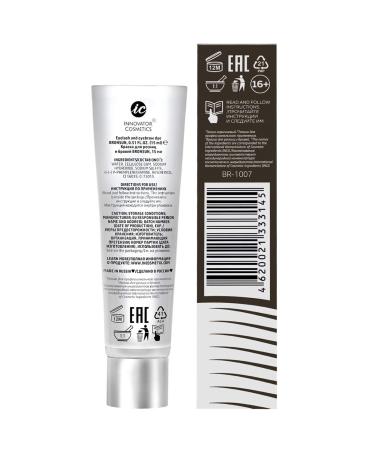 Buy Dark Brown Eyebrow & Eyelash Dye - Instant Long-Lasting Color 15ml | International Shipping - Buy Online on GoSupps.com