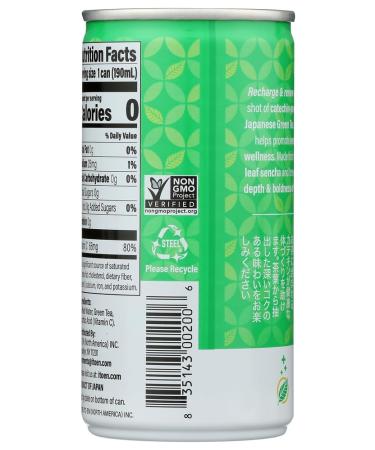 Ito En Sencha Shot Green Tea 6.4 OZ (Pack of 6) - Buy Online on GoSupps.com