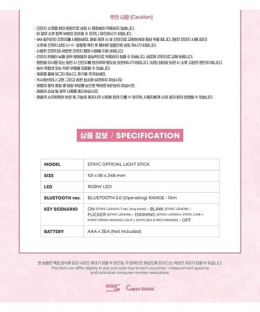 STAYC OFFICIAL LIGHT STICK FANLIGHT - White - Buy Online on GoSupps.com