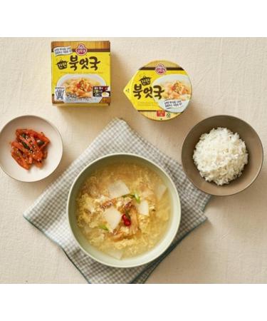 Buy OTTOGI Bugeot Guk Dried Pollack Soup - 10.5g x 5ea / Premium Korean Seafood Soup - Fast International Shipping - Buy Online on GoSupps.com