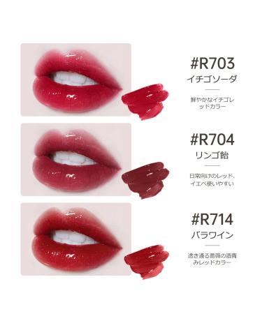 COLORKEY Lip Gloss Mirror Series - Hydrating Essential Oil Lip Gloss for Fuller-looking Lips - Buy Online on GoSupps.com