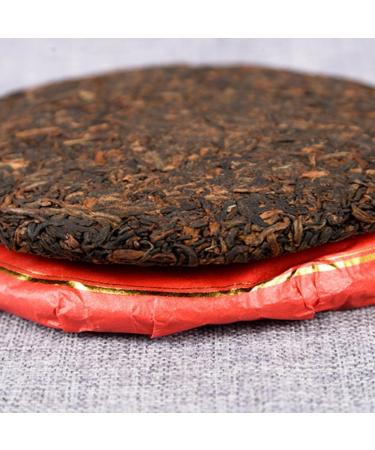 HQZM Premium Pue Ripe Tea From Bulang Mountain Of Yunnan 357g The Charming Choice Of Chinese Tea - Buy Online on GoSupps.com