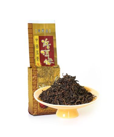 GOARTEA Puerh Tea - Ripe Th Pu erh Loose Leaf 250g / 8.8oz 2005 Year Supreme Ancient Tree Gong Ting Pu-erh -Yunnan Pu erh Puer Pu'er- Chinois Tea