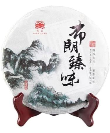 HQZM Puer Raw Tea Pure Material From Old Tree Spring Tea in Bulang Mountain 357g Unique Tea Charm - Buy Online on GoSupps.com
