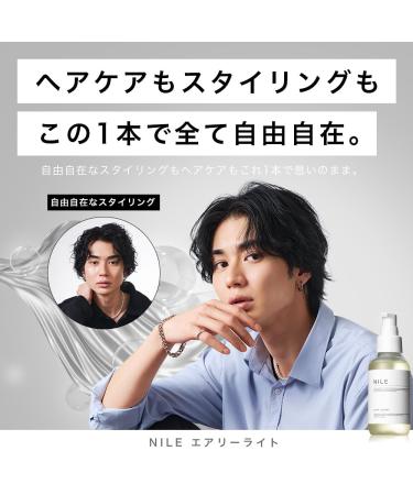 Buy MONESAO Oil for Men and Women - 100g | Premium Quality International Shipping - Buy Online on GoSupps.com